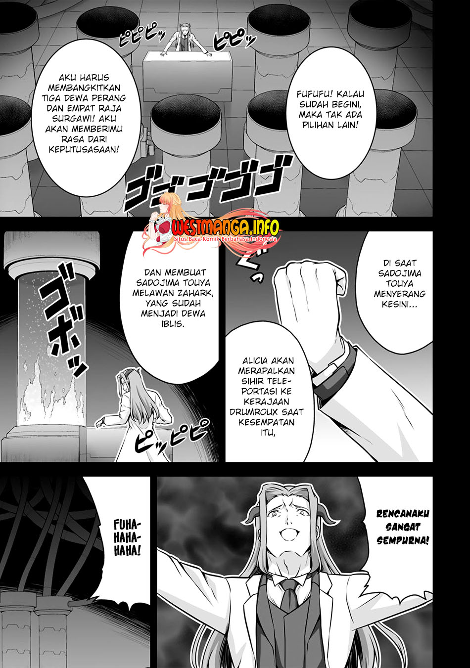 Kami No Techigai de Shindara Zumi de Isekai ni Hourikomare Mashita chapter 24